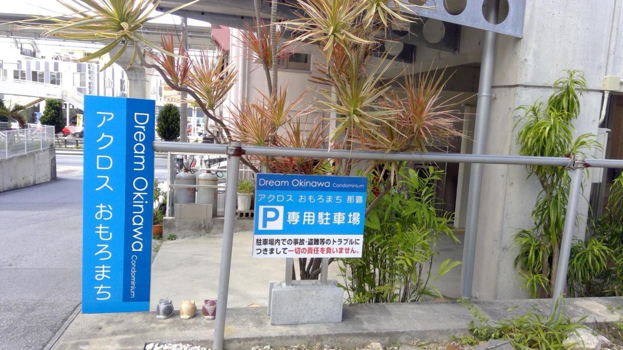 Across Omoromachi Naha Aparthotel Exterior foto